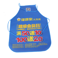 亳州AP03 无纺布围裙